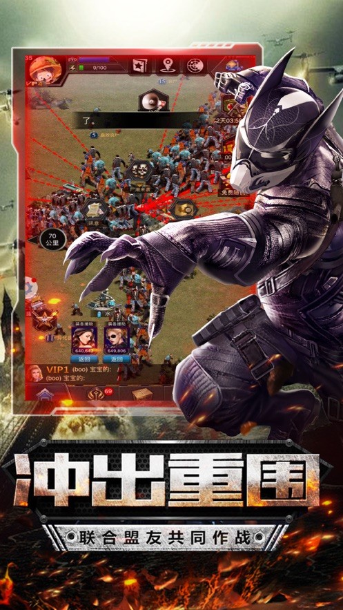 幸存玩家 2024-06-25 15:08