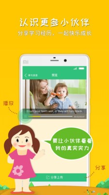 千读 2020-10-09 17:26