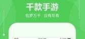 可盘游戏