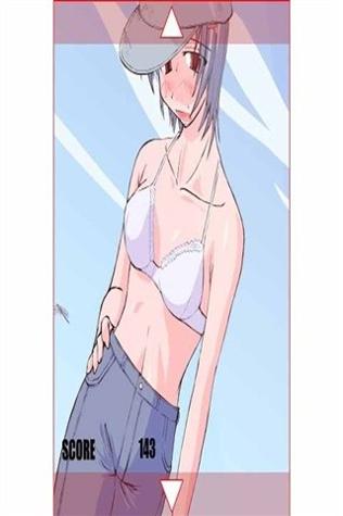 怕热的美女中文版截图2