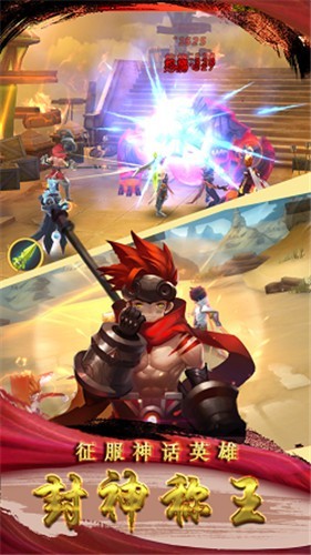 幻世神明绘卷 v1.1.15