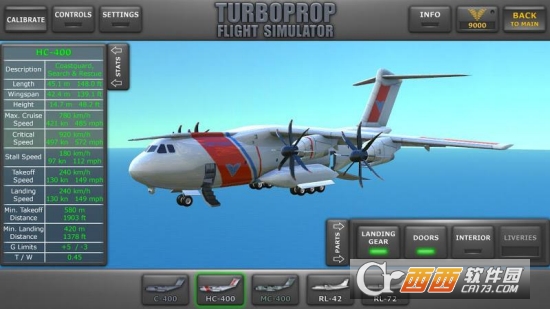 涡轮螺旋桨飞行模拟器Turboprop Flight Simulator