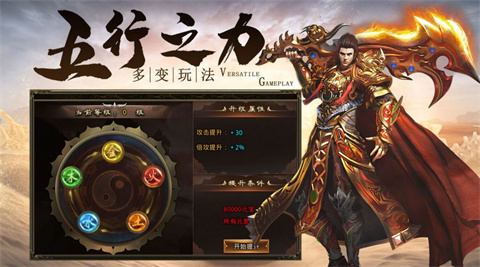 凤舞天涯复古