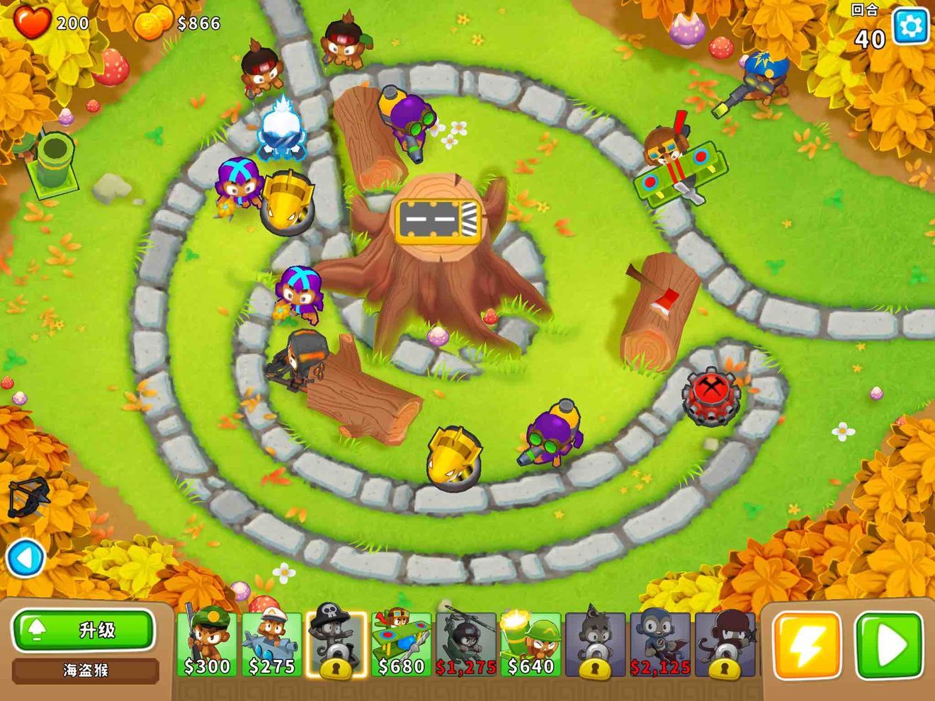 气球塔防7官方下载最新中文版  v4.3.1