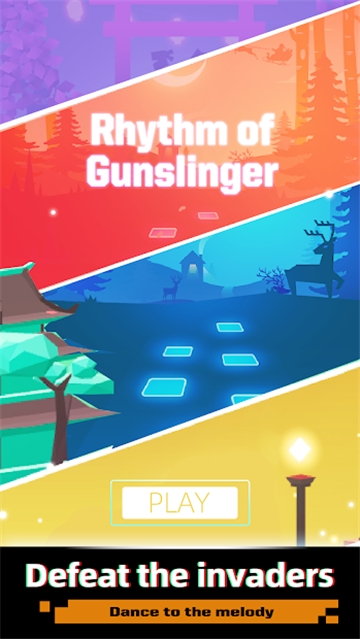 Rhythm of Gunslinger(神枪的节奏)截图2
