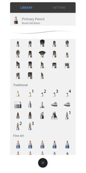 sketchbook安卓版截图1