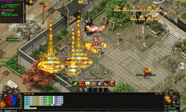 爱尚遮天战纪官方正版手游图片1