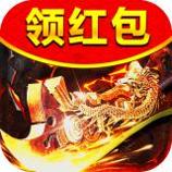 贪玩龙城红包版