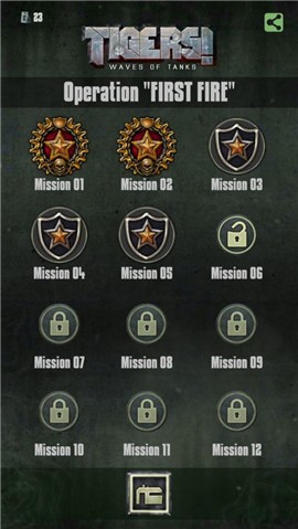 坦克浪潮 2024-06-25 15:08