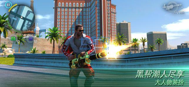 孤胆车神无限金币钻石版 4.7.0d