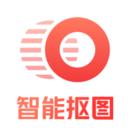 一键抠图