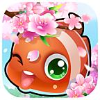 开心水族箱正版