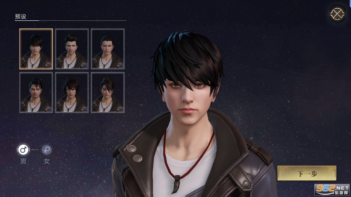 游族新盗墓笔记 v1.215.640938官方版