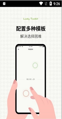 1634972299740883.jpg