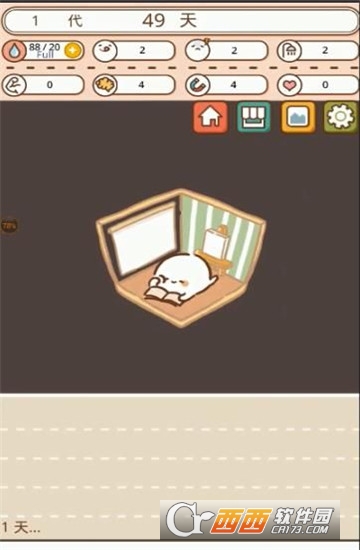 ThisCell2(我的细胞故事(My Cell Story)) v1.0.4安卓版