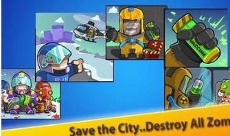 士兵大战僵尸2019 2024-06-25 15:08