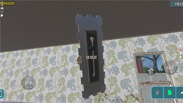 房屋设计师完整版 v1.1431