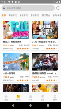 哒哒游戏截图3
