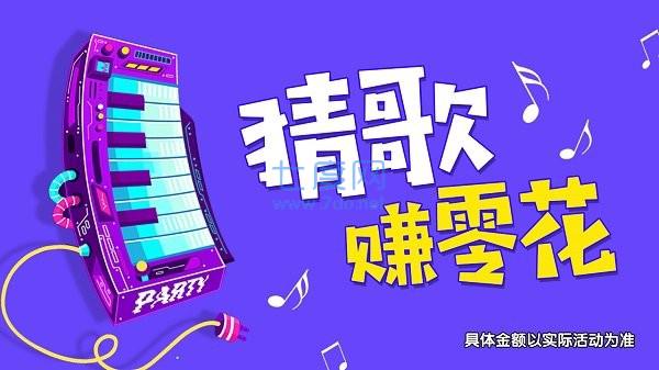 小甜心炮弹截图0