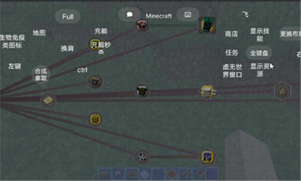 我的世界虚无世界3  v0.8
