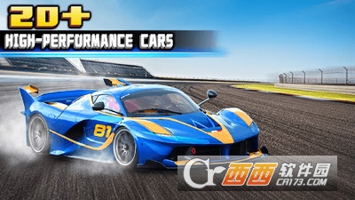 极速狂飙2手游 v1.1.3181 安卓版