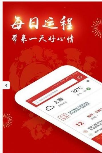 八字起名.jpg