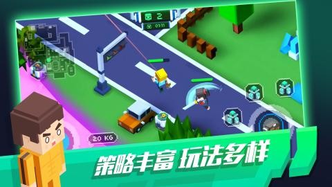 像素大逃杀截图3