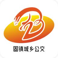 固镇公交