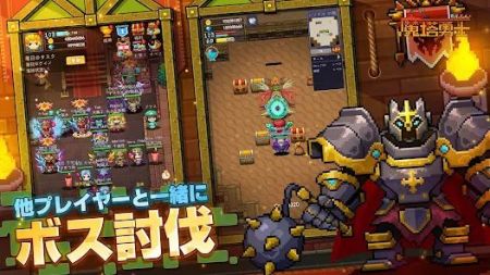 魔塔勇士 v3.1.5