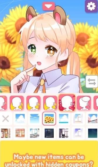 Pitz Maker截图0