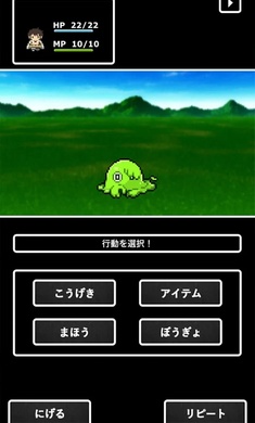 高山任务官方版截图1