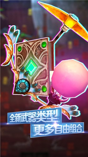 被尘封的故事15.0.7截图2
