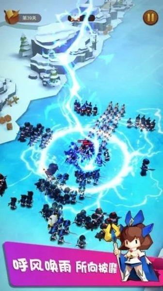 拯救小兵 2024-06-25 15:08