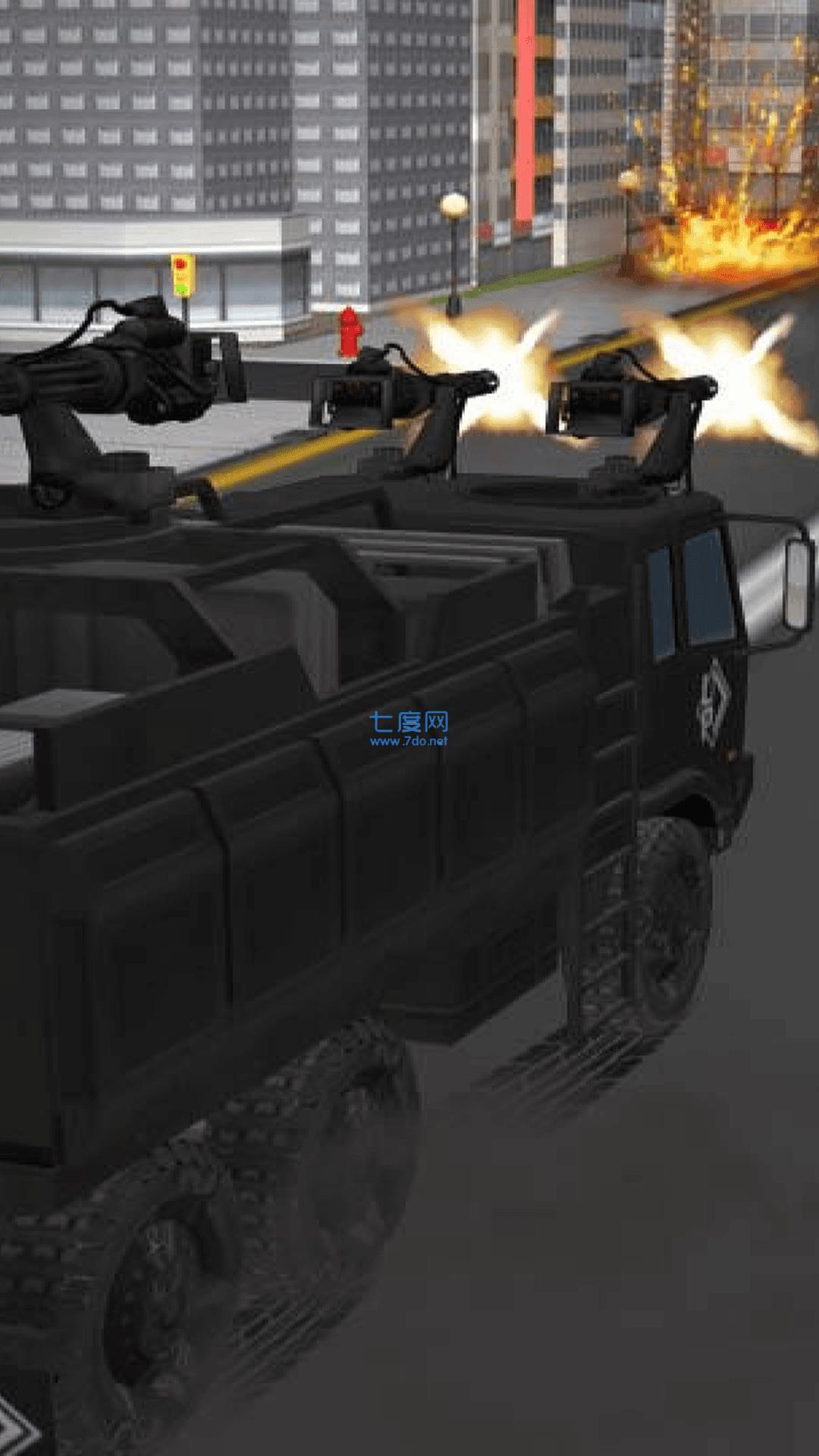 超级装甲车
