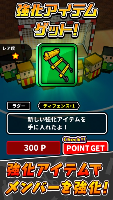 桌上五人制足球游戏安卓版  v4.5.2