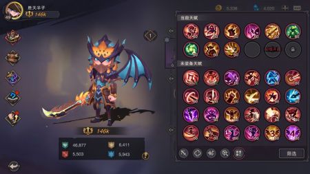 塞勒特大陆 v3.1.5