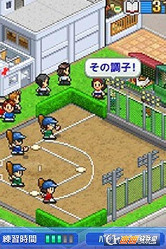 棒球部物语无限钞票中文版 v1.1.0安卓版