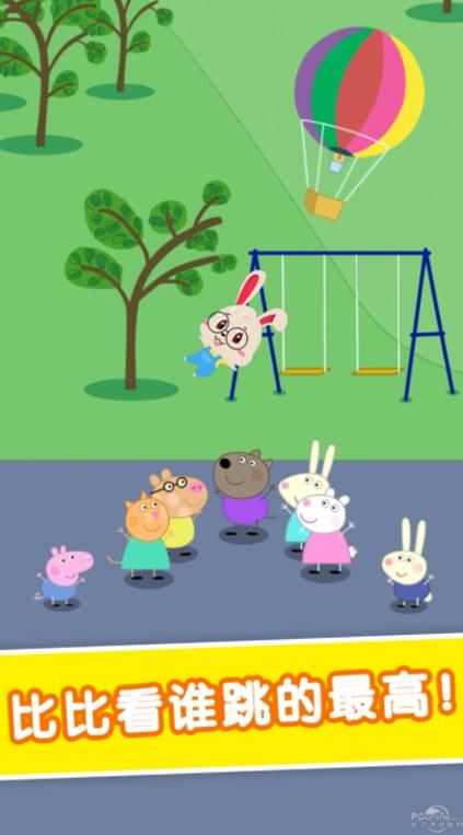 天天乐学课堂 v1.0