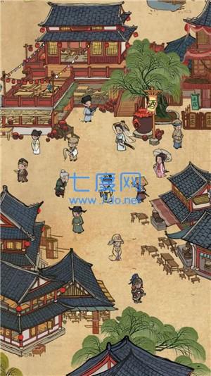 汴梁幸福农场公测版