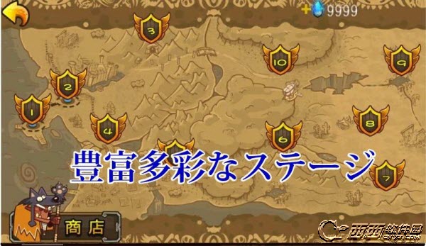 小光荣军团 小さな栄光の軍団 v1.0.2 安卓版