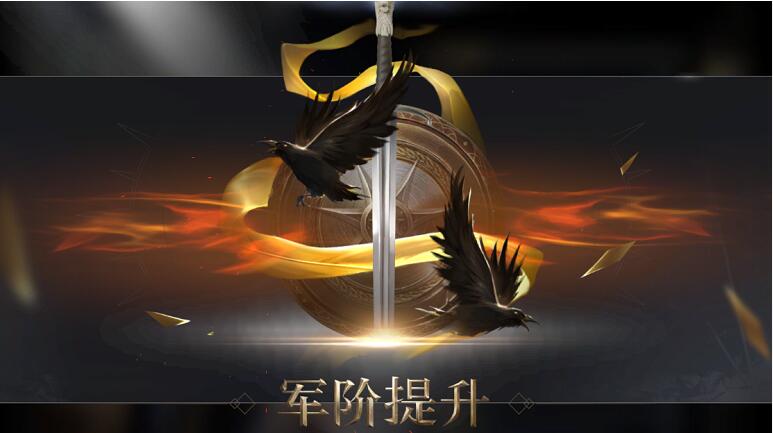 权力的游戏·凛冬将至