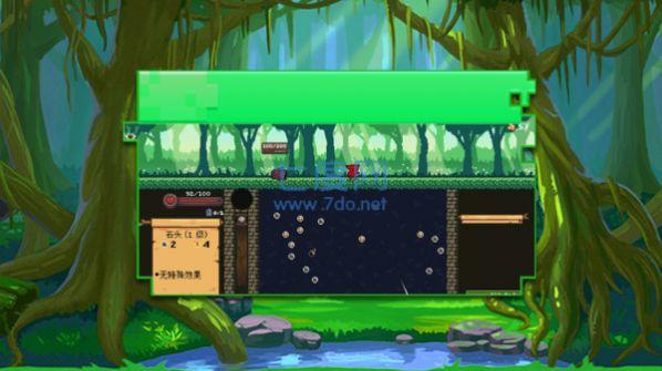 森林保护队游戏