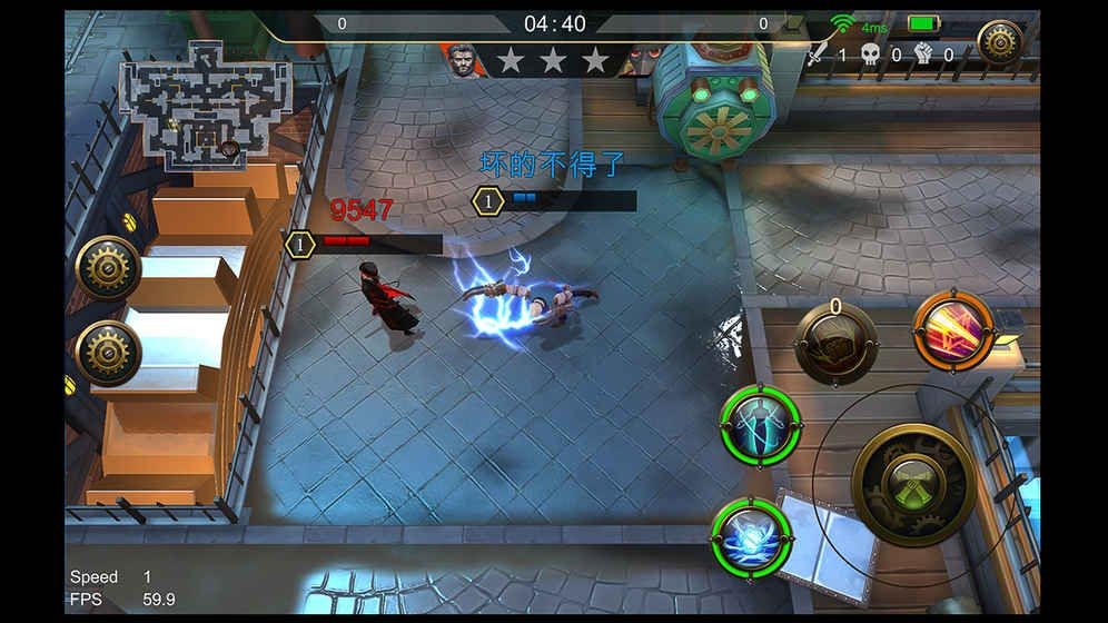 蒸汽风暴 2024-06-25 15:08