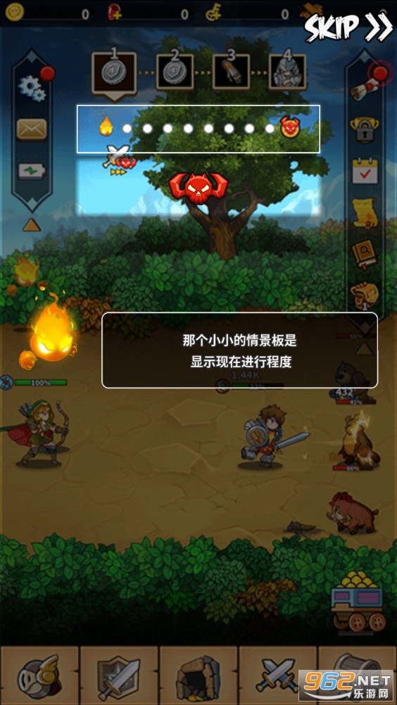 班的冒险中文版官方版 v1.11.2202最新版