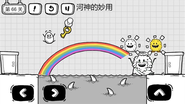 抖音茶叶蛋大冒险截图2