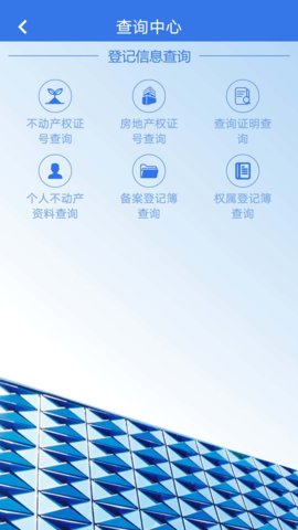天津津心登