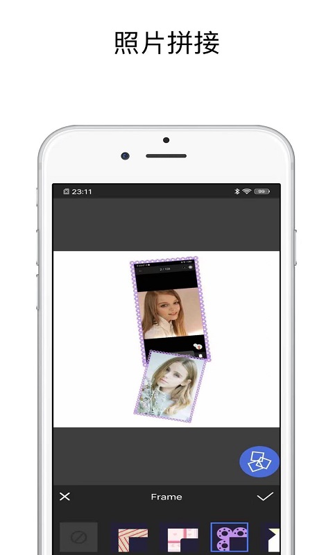 Pic照片编辑器app安卓版图片1
