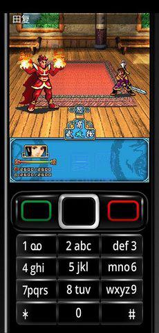 流星蝴蝶幻剑录内购破解版 v1.0