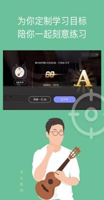 AI音乐学院.jpg