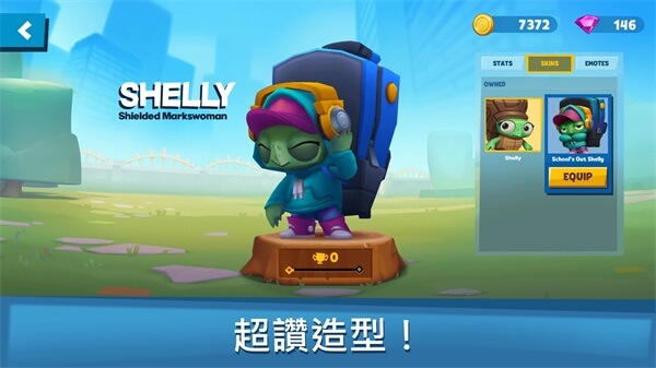动物王者中文版截图0
